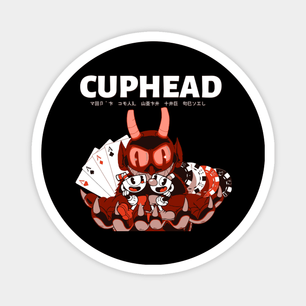 Cuphead Magnet by Notanewmember